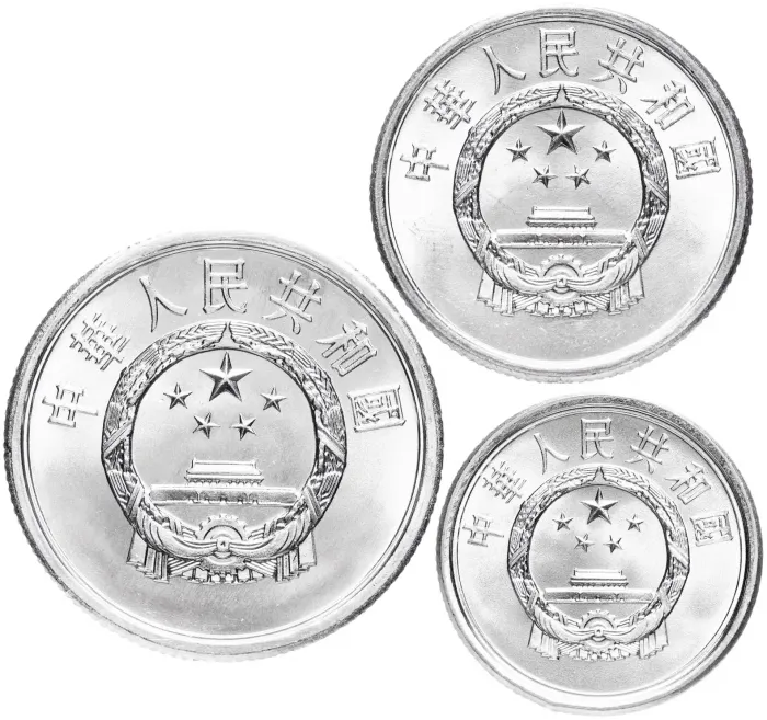 Набор монет Китая (3 шт)