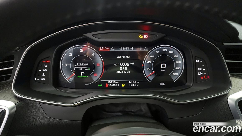 Audi A6 (C8) 40 TDI Premium (11.2020)