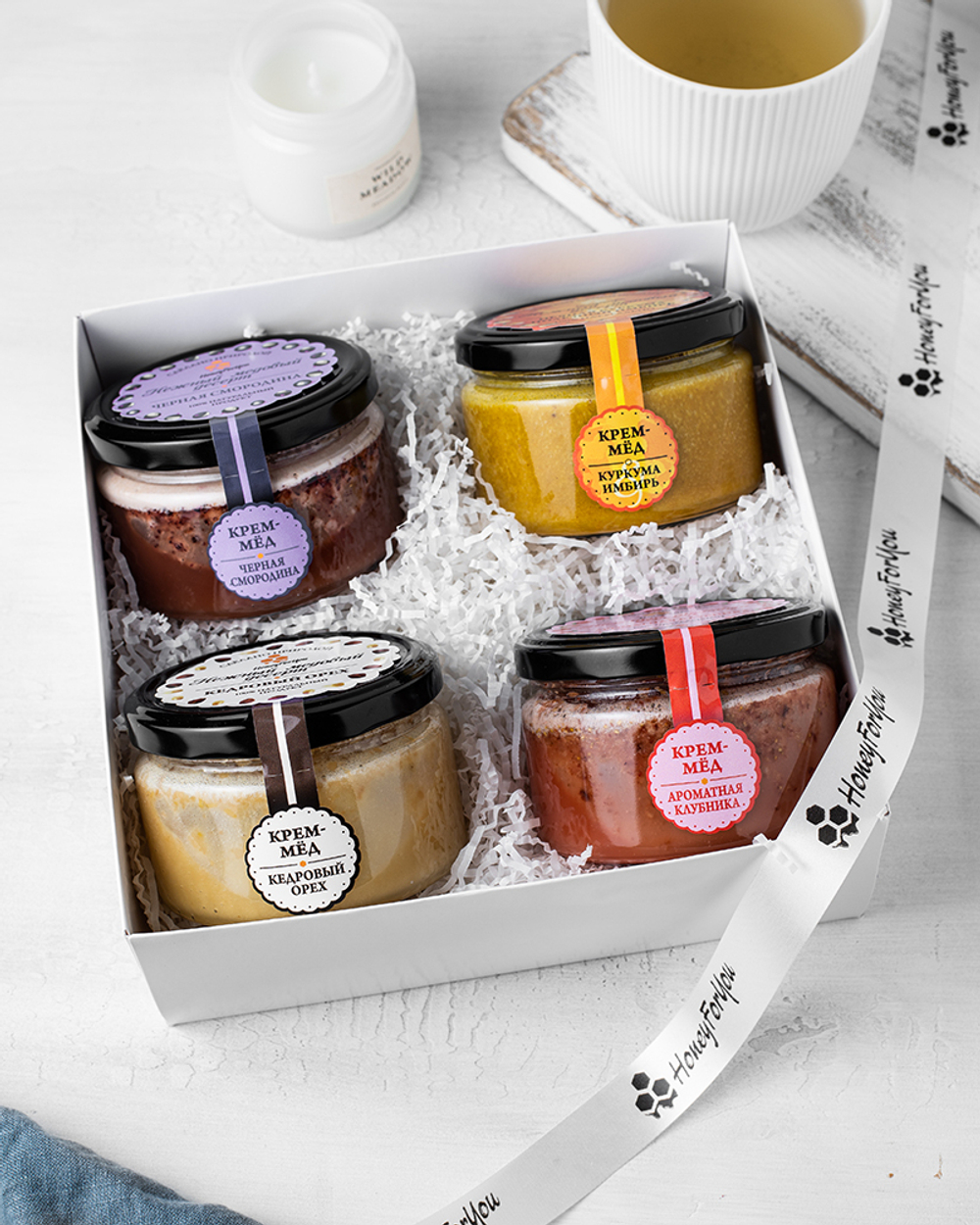Подарочный набор HoneyForYou с медом-суфле "Четыре вкуса"
