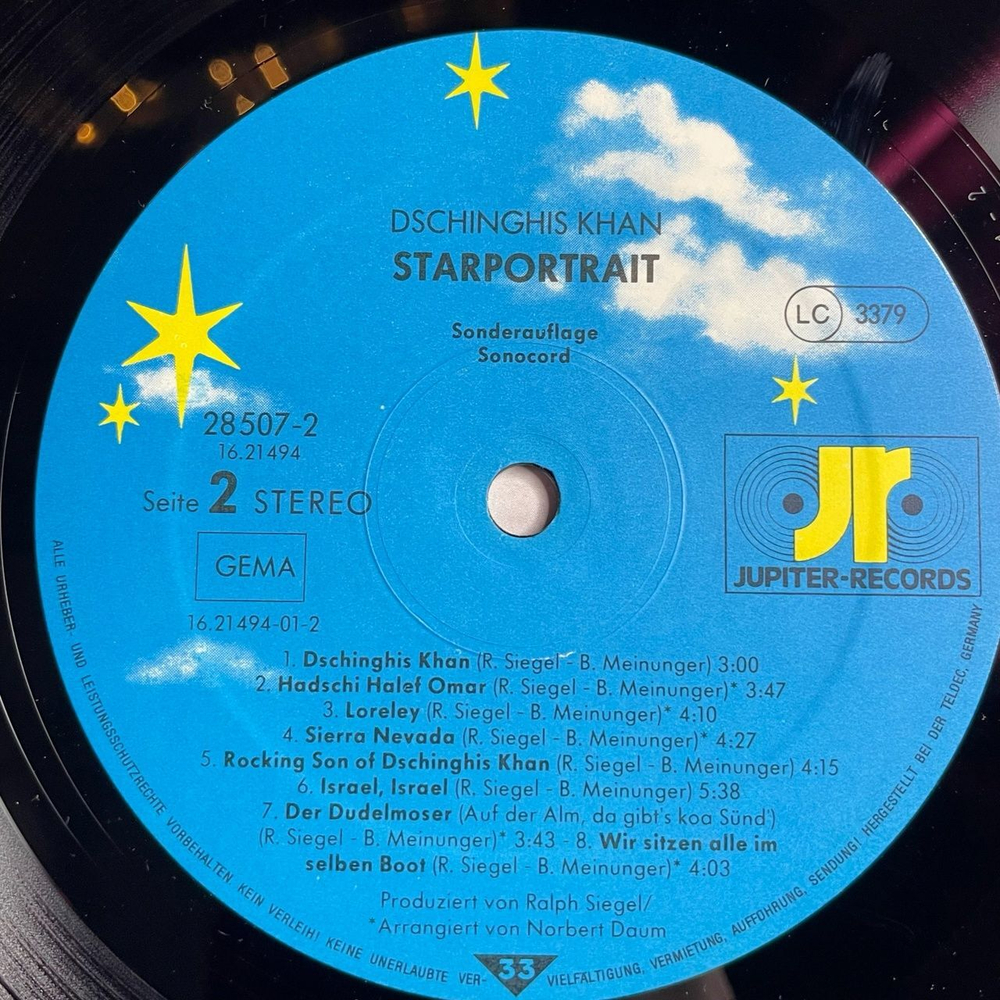 Винтажная виниловая пластинка LP Dschinghis Khan Starportrait (Germany 1985) Moskau