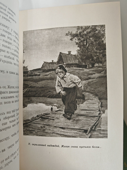 Аркадий Гайдар. Собрание сочинений в 4 томах (комплект из 4 книг)