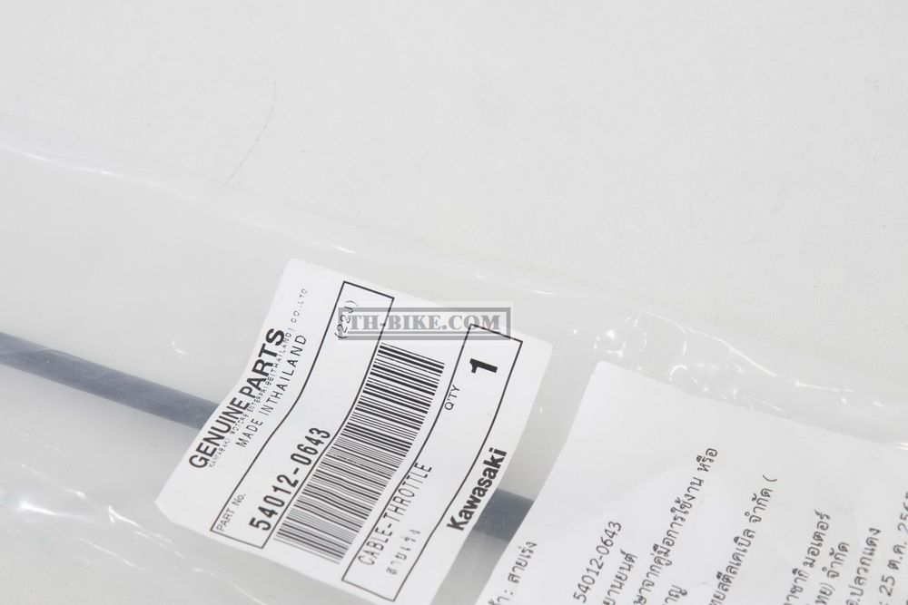 54012-0643. CABLE-THROTTLE. Throttle cable KLX110