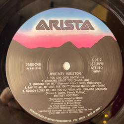 Винтажная виниловая пластинка LP Whitney Houston (Japan 1986) (No Obi) How Will I Know