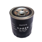 Фильтр масляный JX0707 (JX0707S) 3/4″-16 Jinma 164