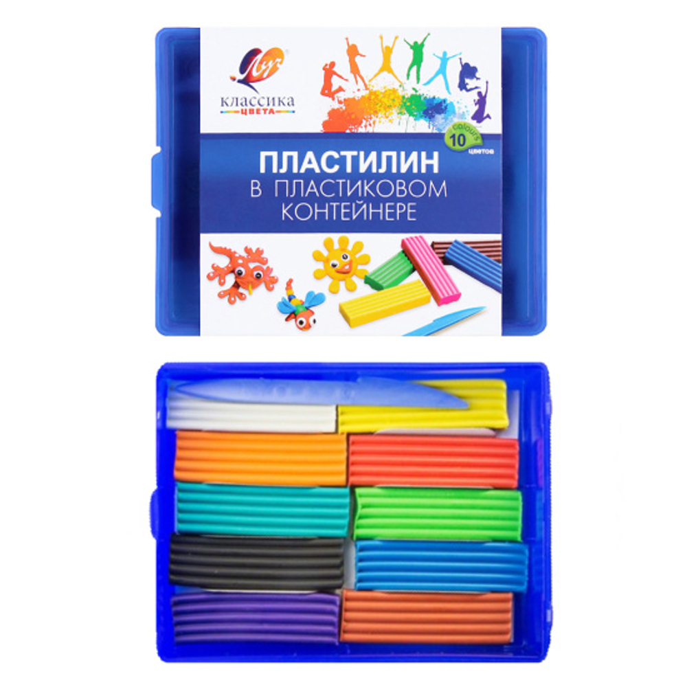 Пластилин, 10 цветов, 200 гр, стек, пластиковая коробка в картонном чехле, Классика, Луч, 20С 1345-08