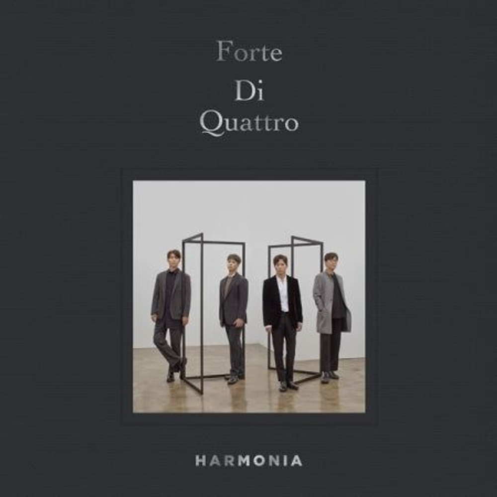 Альбом FORTE DI QUATTRO - HARMONIA 3rd Album