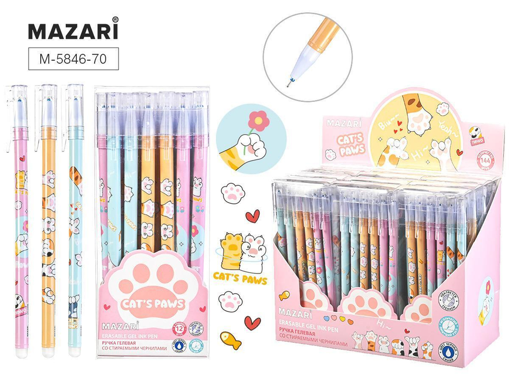 Ручка гель пиши-стирай 0.38мм. "Лапки" синяя, термочувств.чернила, смен.стерж. 130мм, корп.цветной,