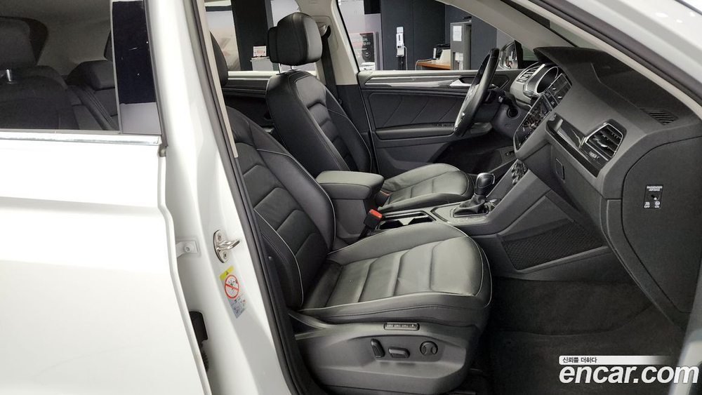 Volkswagen Tiguan 2 Generation 2.0 TDI Prestige (04.2020)