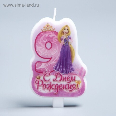 Свеча в торт Дисней "С днем рождения" цифра 9 Принцессы