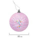 Украшение ёлочное (1 шт.) "Зимняя нежность", 8 см, ассорти 25 дизайнов, ЗОЛОТАЯ СКАЗКА, 592580