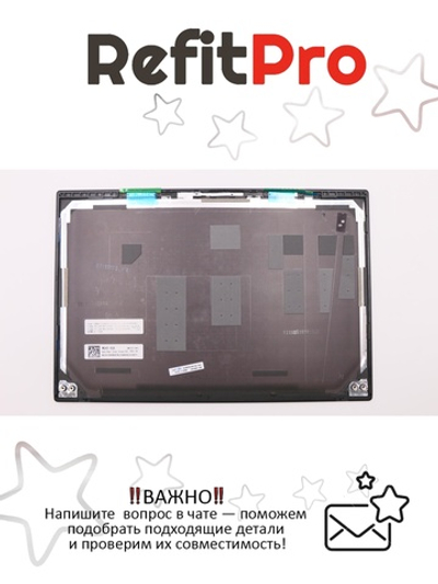 Крышка матрицы для ноутбука Lenovo X1 Carbon 7th Gen WQHD, RGB с кабелями (5M10V28076), оригинал