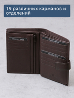 610 R - Портмоне вертикальное 5в1 с RFID защитой