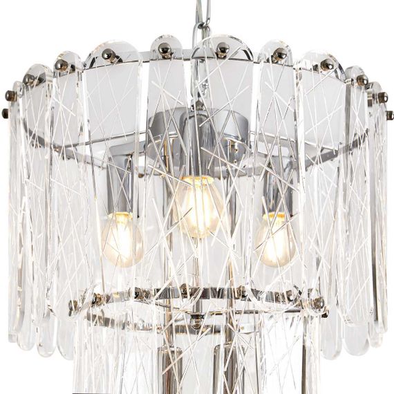 Подвесной светильник Freya Classic FR2048PL-05CH