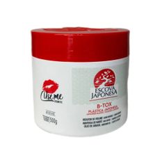 Use Me Маска Ботокс для волос Plastica Escova Japanesa B-tox УСПЕЙ КУПИТЬ! Уходит с рынка