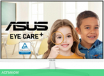 Монитор Asus VY279HE-W белый (90LM06D2-B01170)