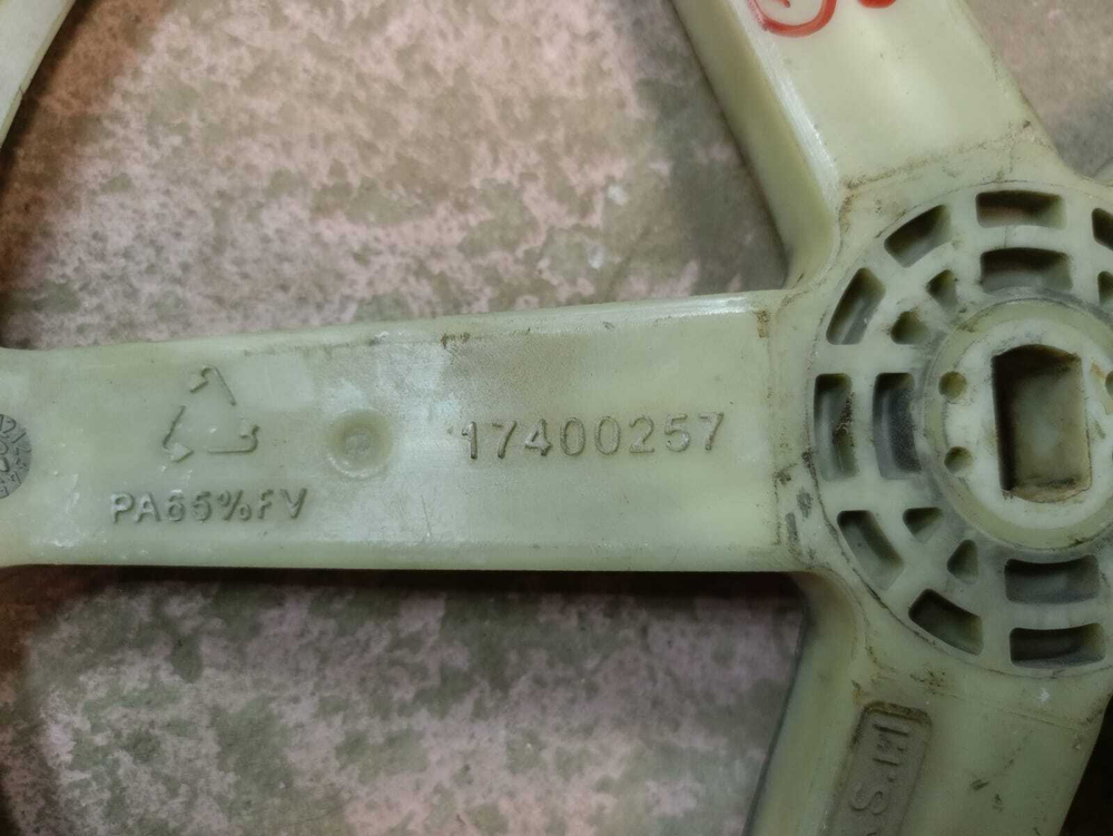 68 Шкив стиральной машины Indesit 174000257 б/у