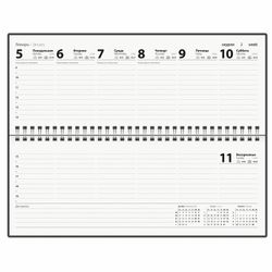 Планинг датированный STAFF (117365) 6