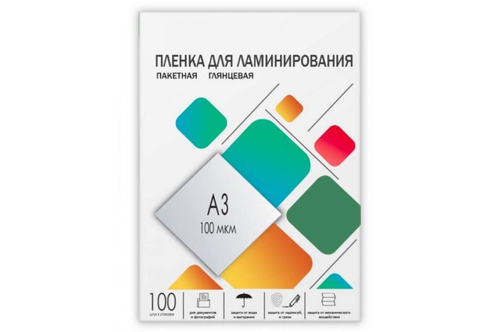 Пленка-заготовка для ламинирования ГЕЛЕОС A3, 303х426 мм, 100 мкм, глянцевая, 100 шт LPA3-100