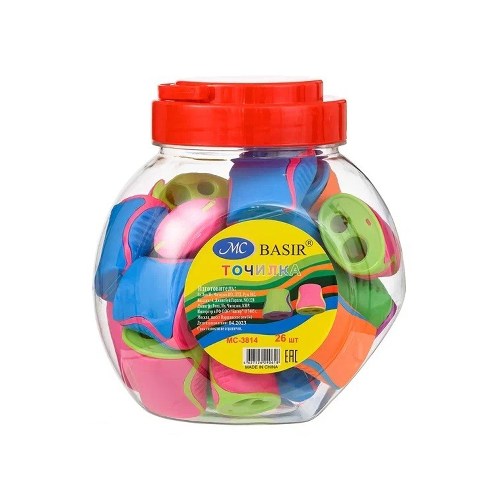 Точилка Basir, двойная, с контейнером, серия "Футболка", 4*4 см