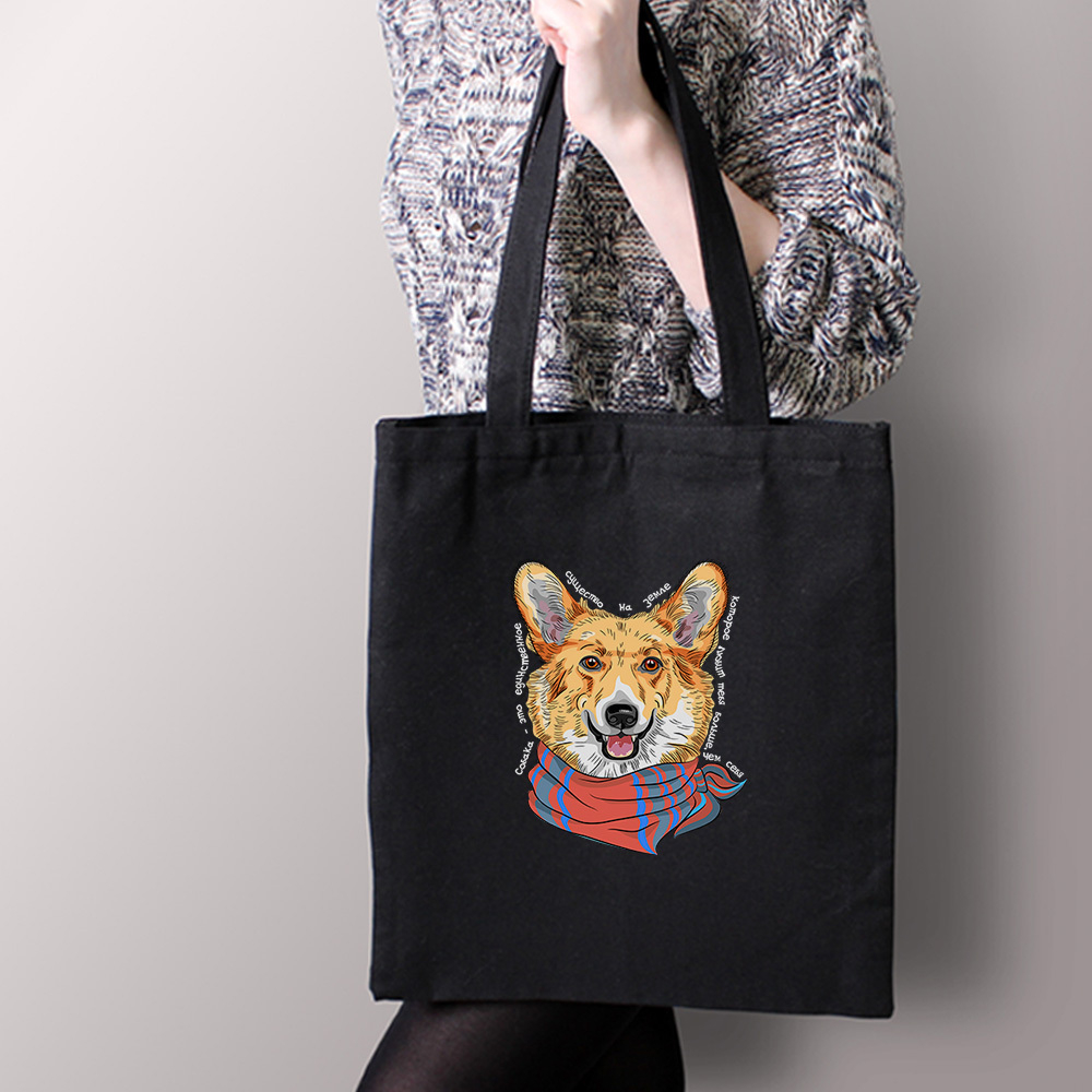 Тканевая сумка "Корги любит тебя больше себя"