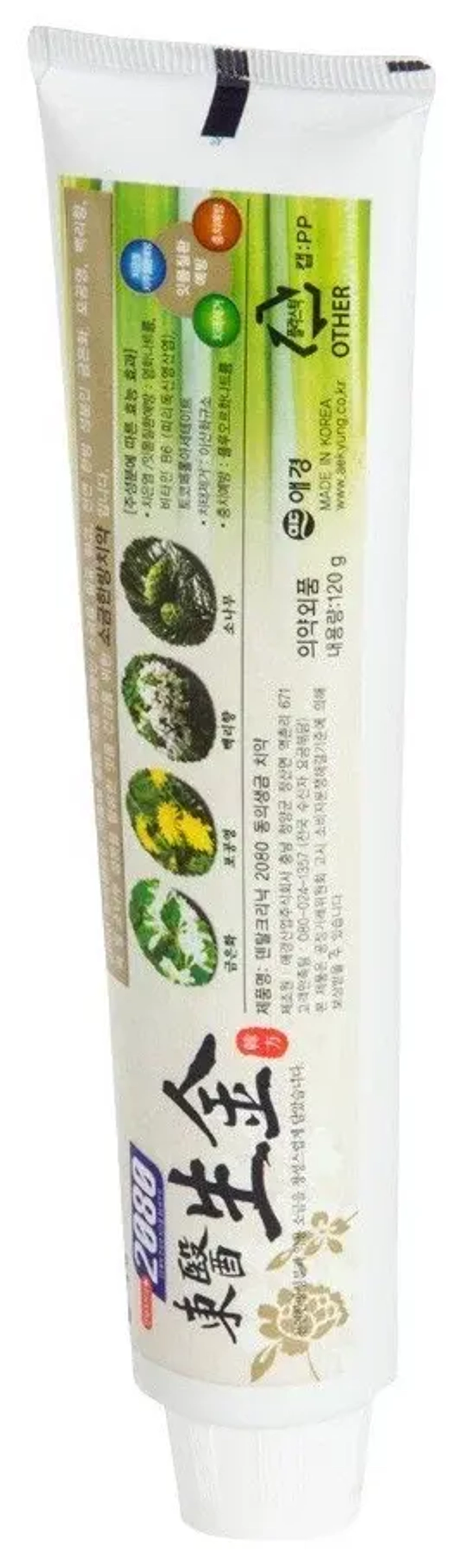 Зубная Паста 2080 HERB & BiOSALT "ЛЕЧЕБНЫЕ ТРАВЫ и БИОСОЛИ" (вкус мяты и лечебных трав) 120 мл