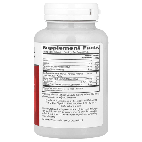 Protocol for Life Balance, Ortho Prostate™, 90 мягких таблеток