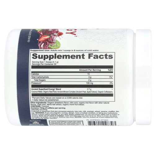 Ancient Nutrition, Clean Energy, клубника и киви, 121,8 г (4,3 унции)