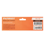 Ремень PATRIOT PB 151 для триммера