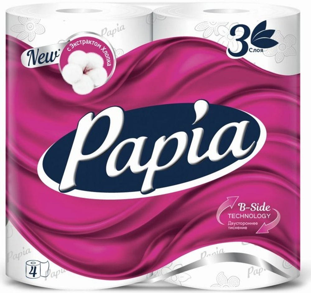 Туалетная бумага PAPIA, 3‑слойная, белая, 4 рулона
