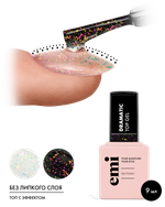 E.MiLac Dramatic Top Gel, 9 мл