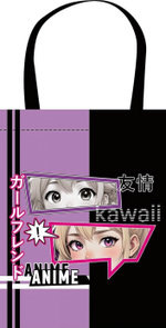 Сумка-шоппер, полноцветная печать 310/390 "Взгляд 2025" (Пчелка)