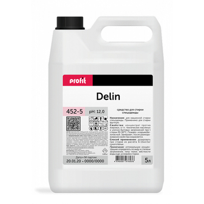 452-5 Profit Delin (Профит Делин) 5л (4шт) Средство для стирки спецодежды, ручная и автомат.