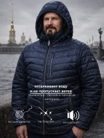 Куртка демисезонная большие размеры