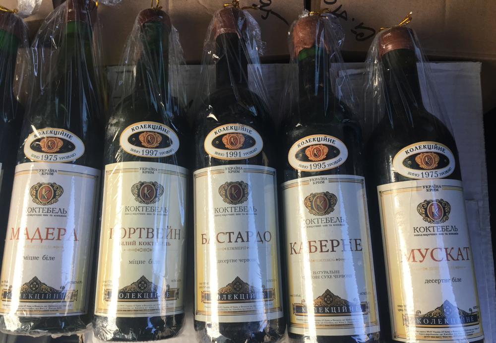 Вина коллекционные Коктебель в ассортименте 0,75 л.