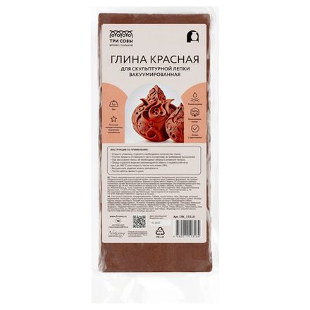 Глина, гипс, пластилин скульптурный