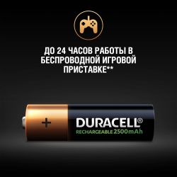 Duracell HR6-4BL 2400mAh/2500mAh предзаряженные | Duracell