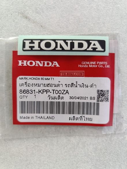 86831-KPP-T00ZA. MARK, HONDA (55MM) *TYPE1* (TYPE1 ). HONDA
