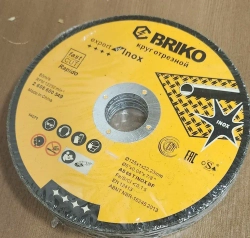 Круг отрезной BRIKO по нержавеющей стали /по металу 125х22х1 мм /диск отрезной