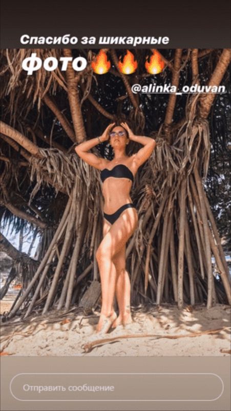 отзыв №13 Купальники в интернет-магазине HappyLadyShop отзыв №13 Купальники в интернет-магазине HappyLadyShop