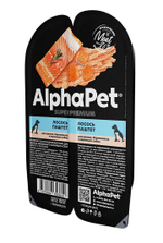 Влажный полнорационный корм для беременных, кормящих собак и щенков AlphaPet Superpremium, паштет с лососем 100 шр. 15 упаковок