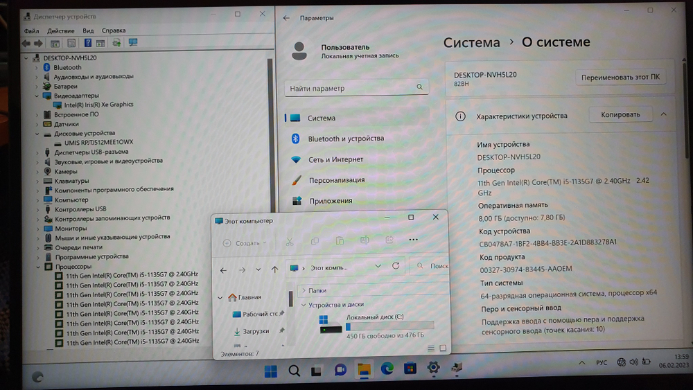 Ультрабук-трансформер Lenovo i5-11/8Gb/FHD