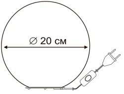 Декоративная настольная лампа Arte Lamp