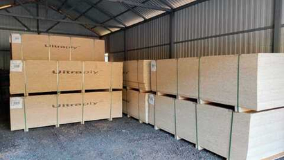 ОСП OSB Кроношпан Kronospan 12 мм 2500x1250 мм