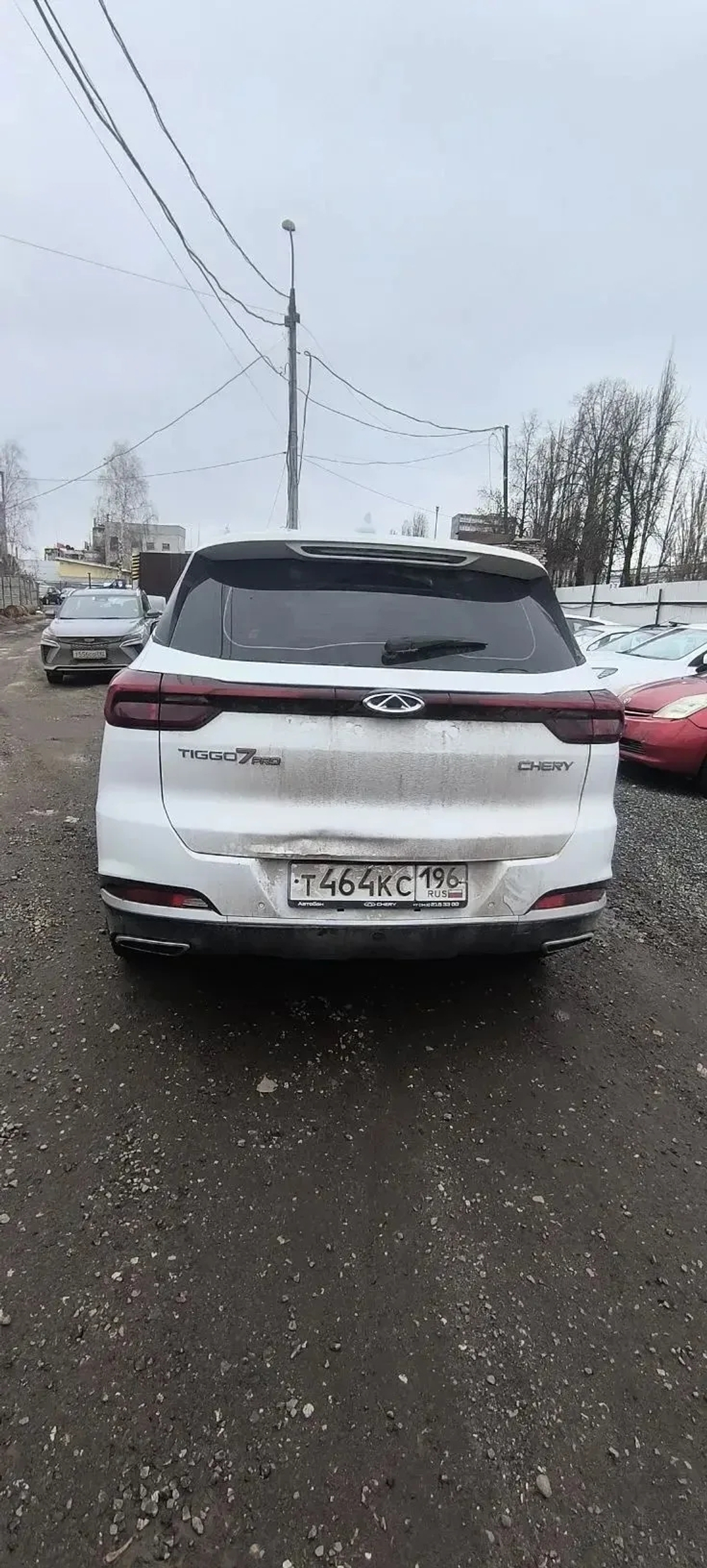 Chery Tiggo 7 Pro Elite CVT