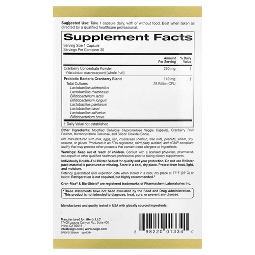 California Gold Nutrition, CranMax®, LactoBif®, пробиотики, 25 млрд КОЕ, 30 вегетарианских капсул