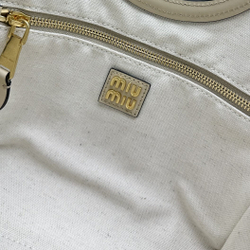 Miu Miu Ivy Small Bag 23 cm