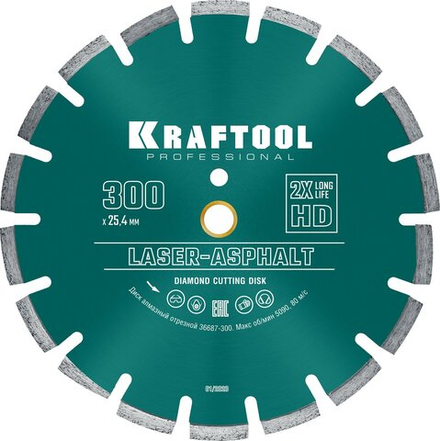 KRAFTOOL ASPHALT 300 мм (25.4/20 мм, 12х3.0 мм), алмазный диск (36687-300)