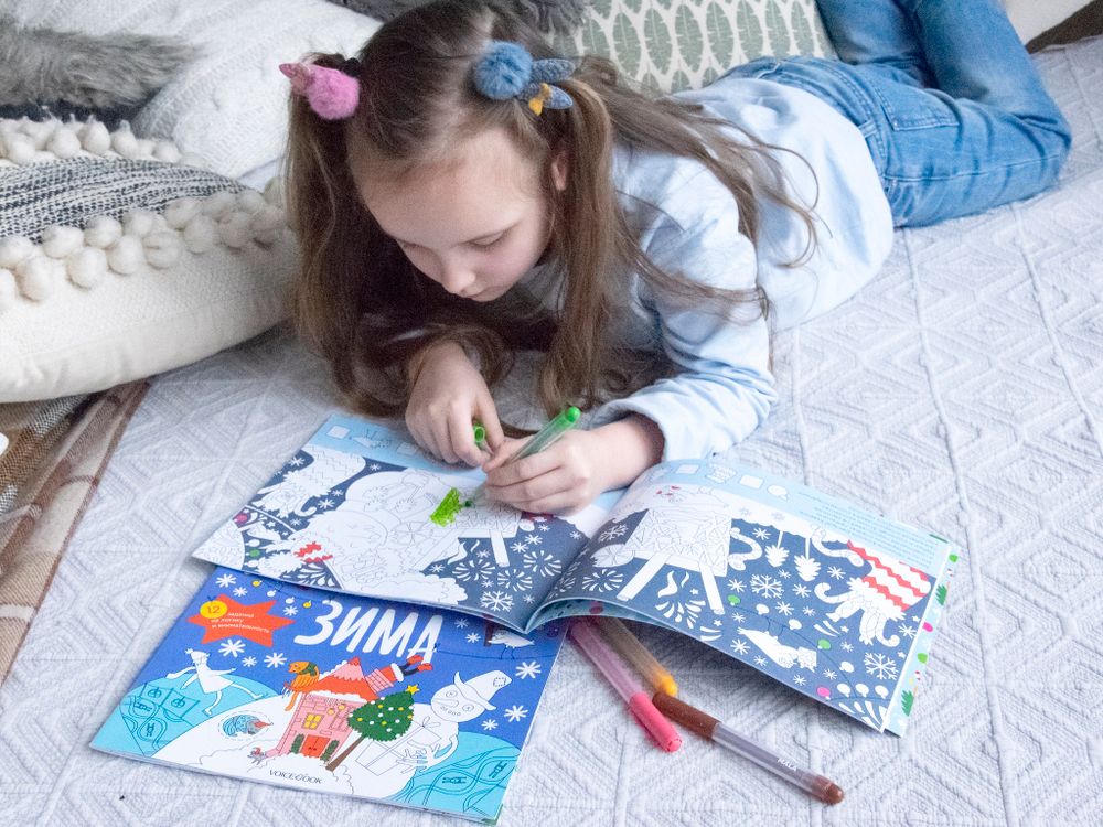 «Времена года. Зима». Занимательный альбом