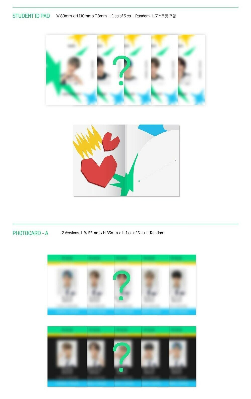 Альбом TOMORROW X TOGETHER TXT - THE DREAM CHAPTER : MAGIC (Arcadia ver.)