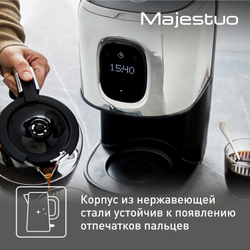 Капельная кофеварка Tefal Majestuo CM883D10
